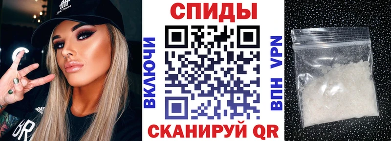 АМФЕТАМИН 98%  Лебедянь 