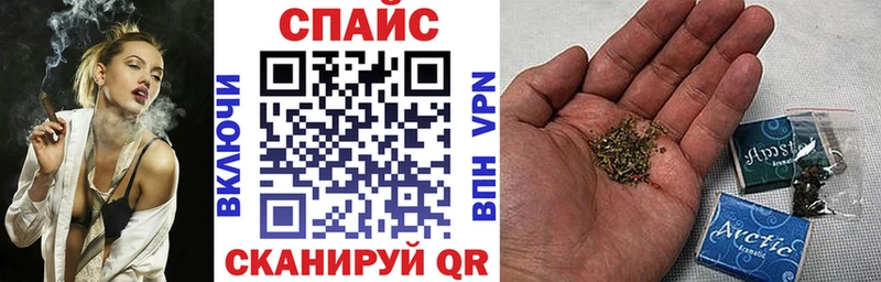 Бутират бутандиол  наркошоп  Лебедянь 