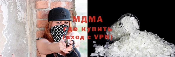 ПСИЛОЦИБИНОВЫЕ ГРИБЫ Аркадак